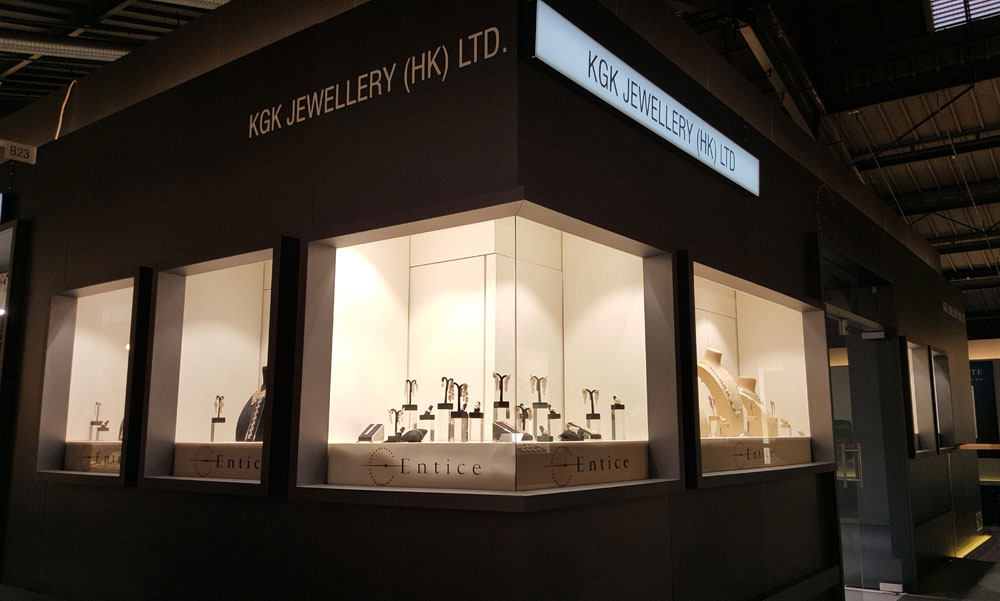 Baselworld – The Watch & Jewellery Fair