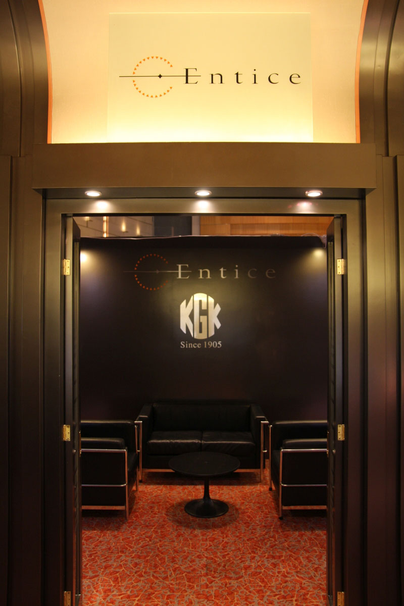 Hong Kong Jewellery & Gem Fair 201