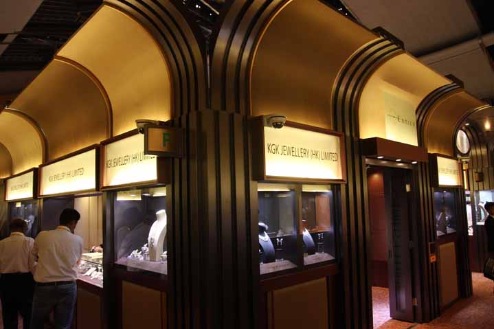 Hong Kong Convention & Exhibition Center Show