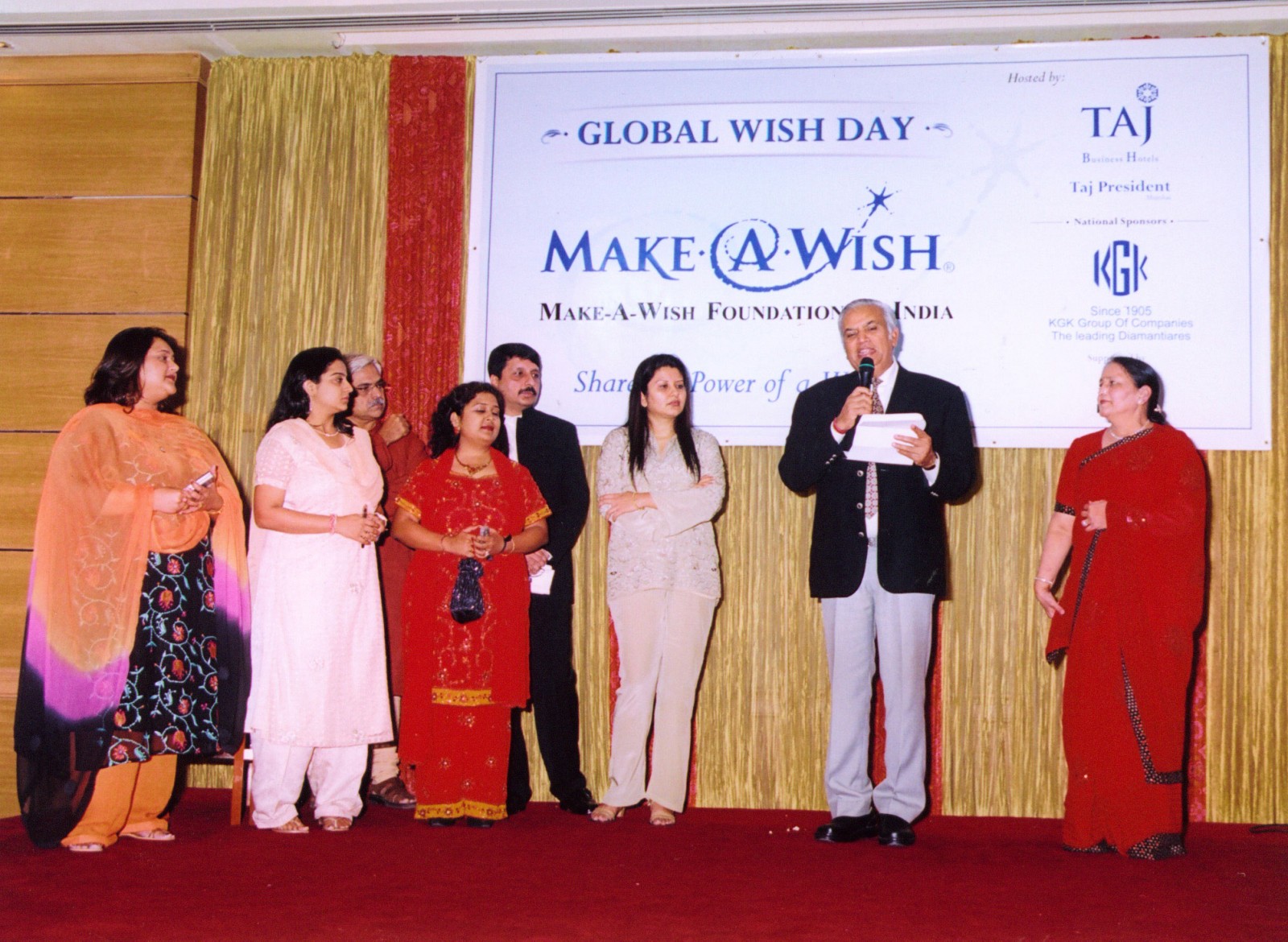 KGK Make A Wish Foundation 2005