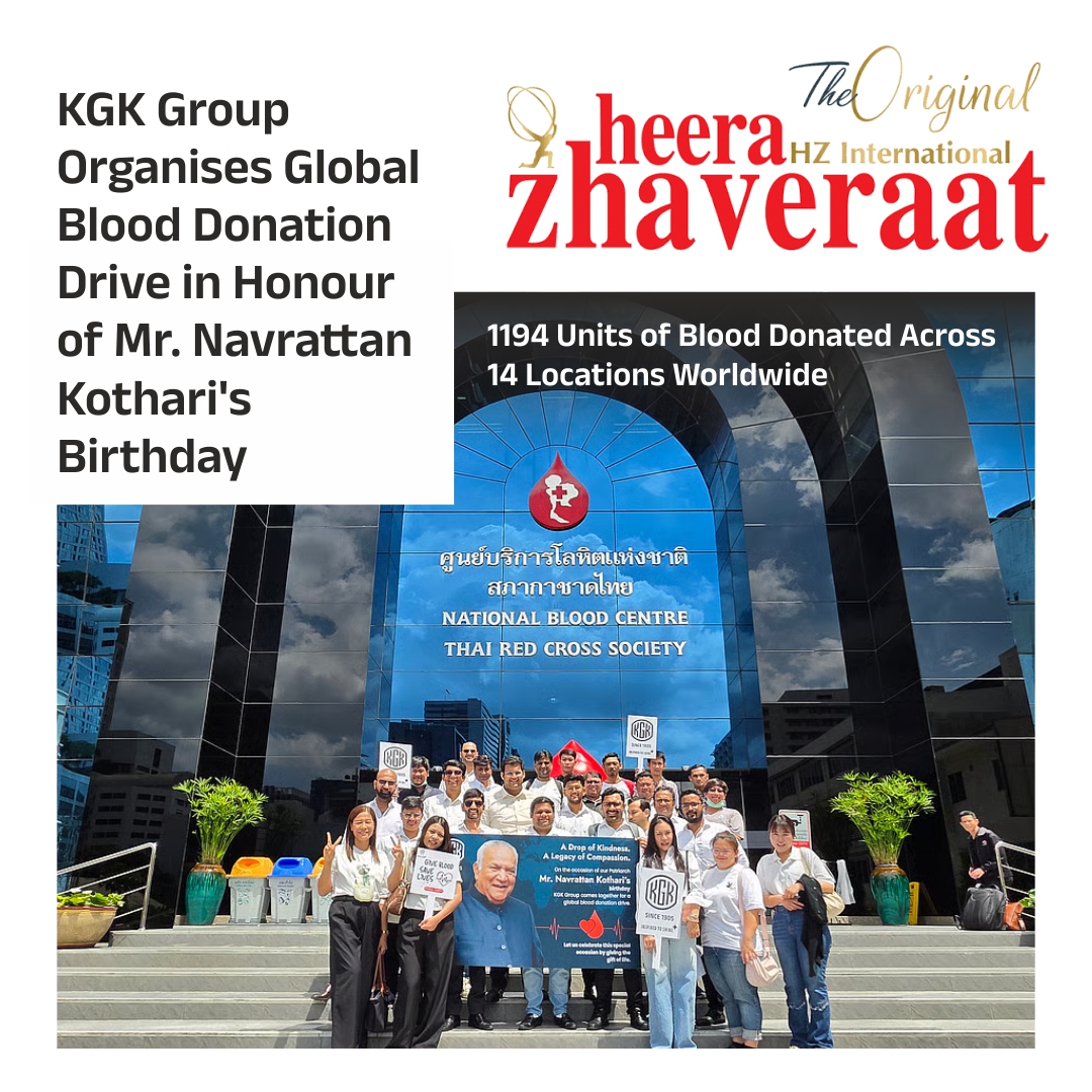 Heera Zhaveraat