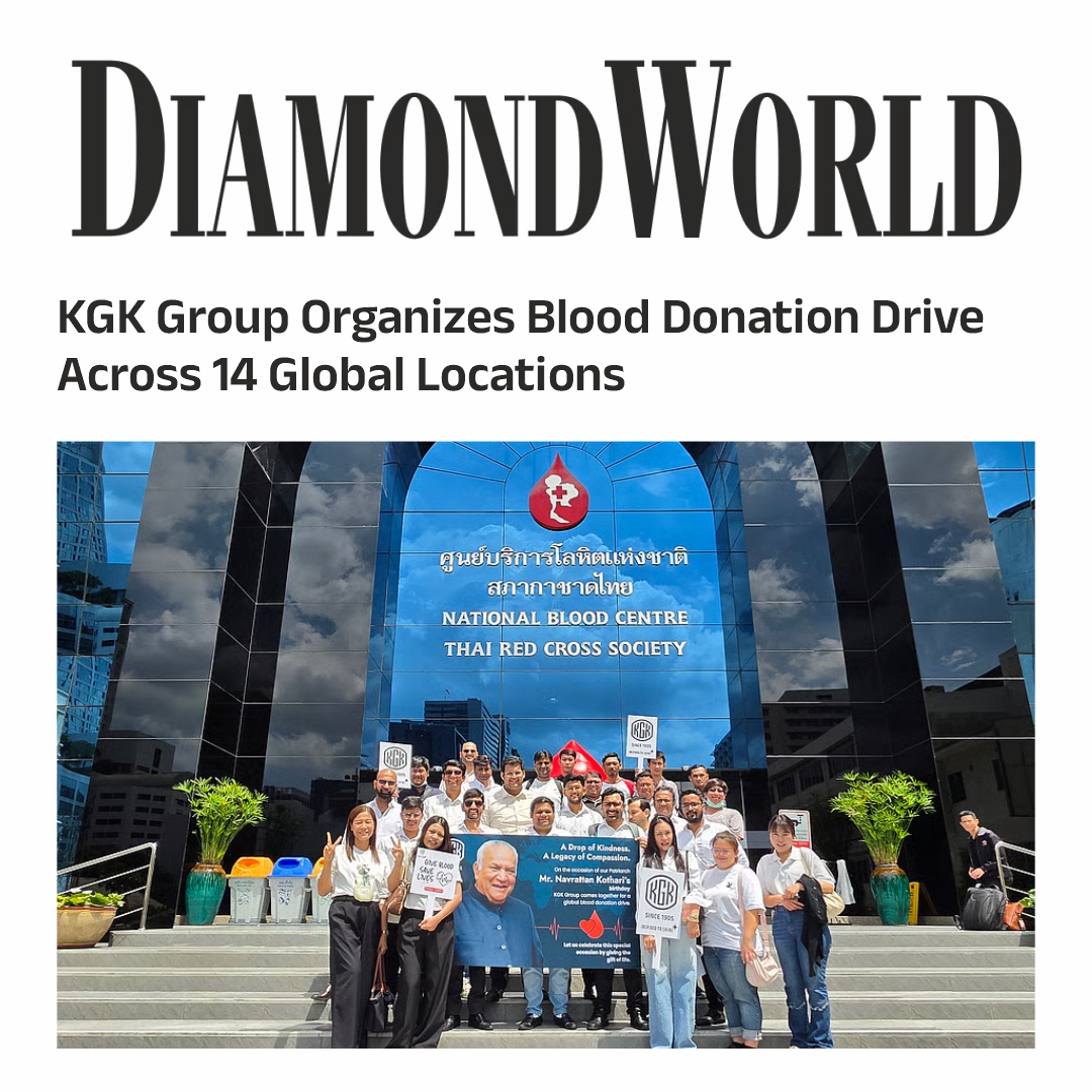 Diamond World