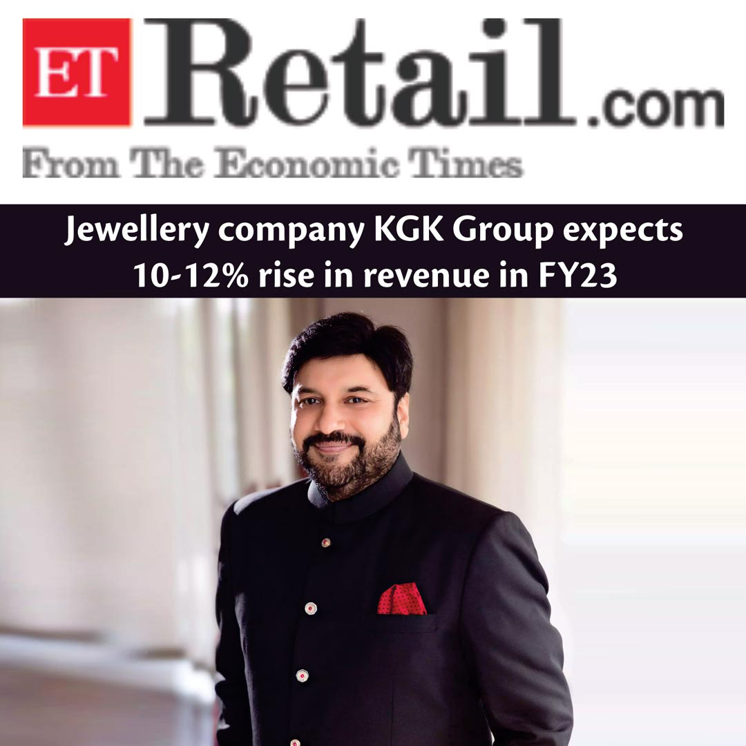 ET Retail