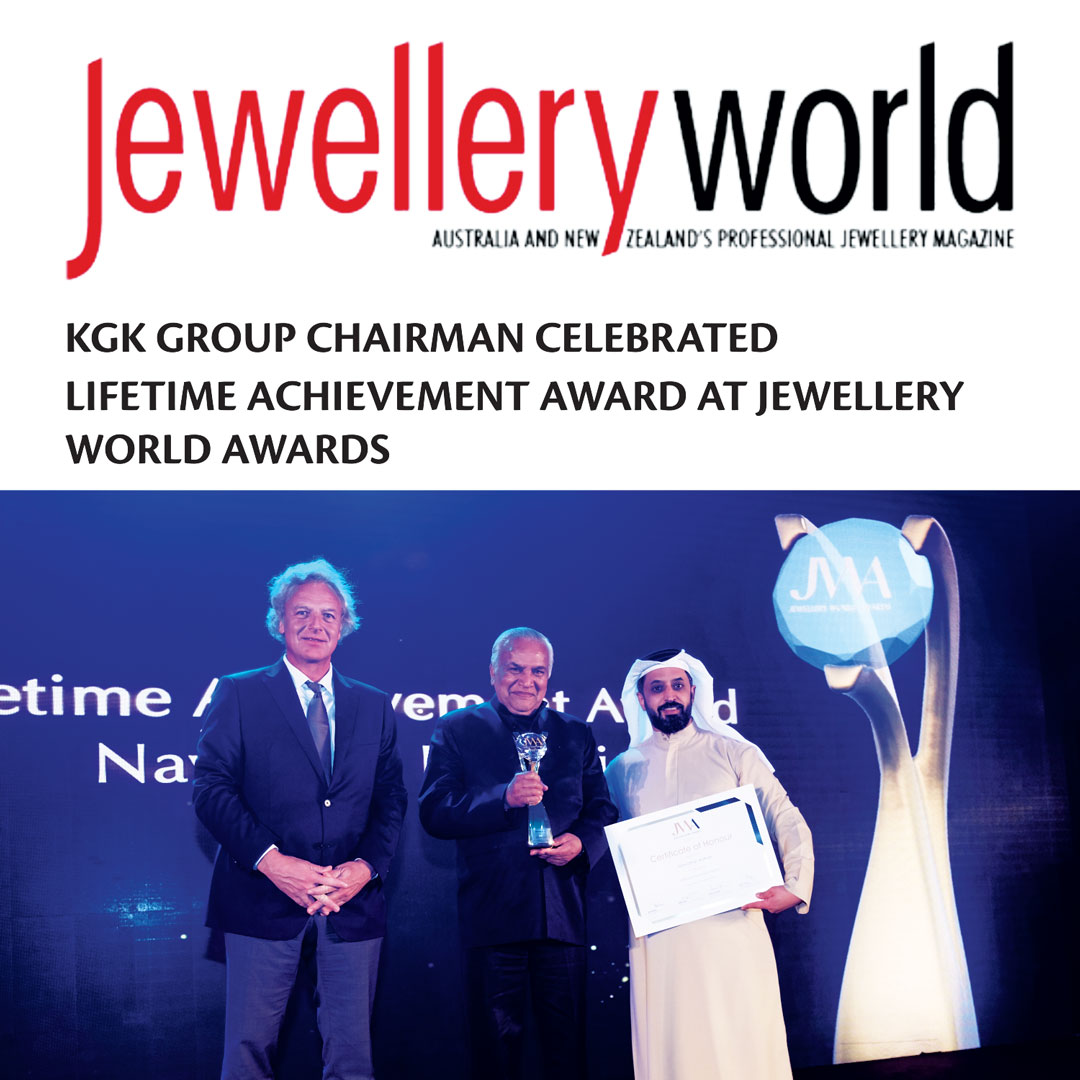 Jewellery World